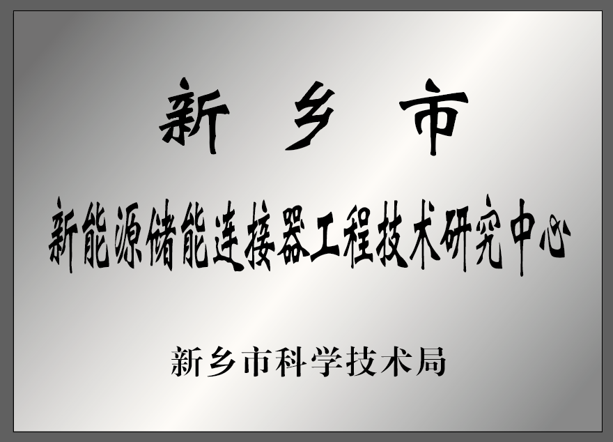 126382476829968978914329455.png