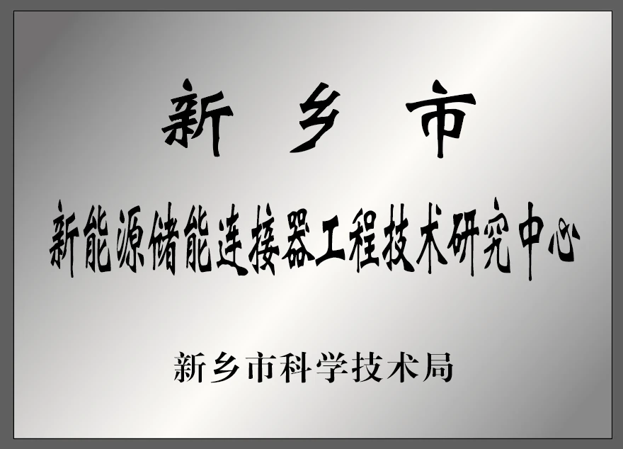 126382476829968978914329455.png